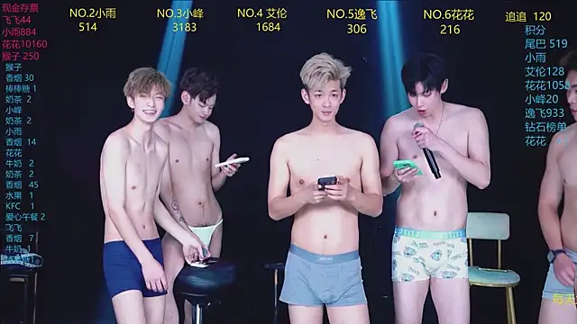 AAA-Winner888 라이브 XXX 채팅