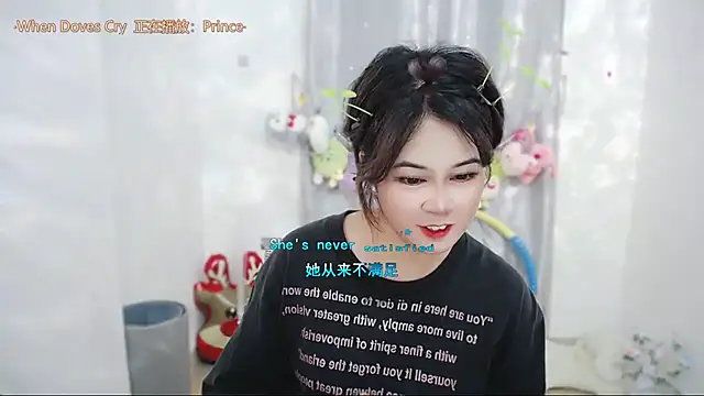 Fan_ting Chat XXX in diretta