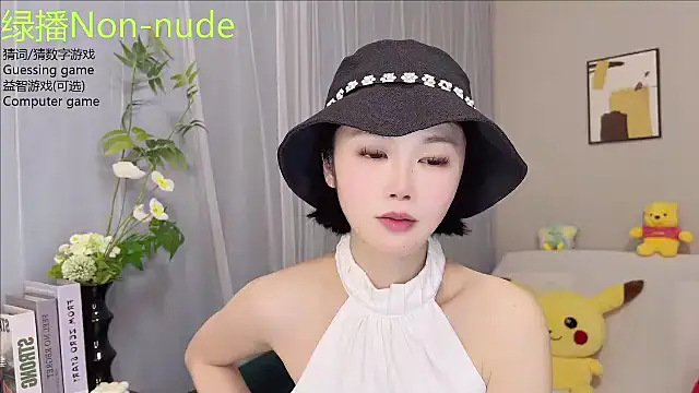 Pearl-xixi777's Live XXX Chat