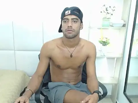 Онлайн чат XXX ivytemptation