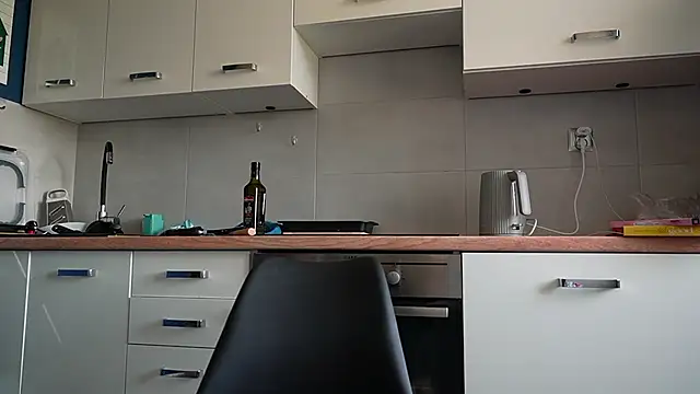 Chat +18 de MiaRouge ao vivo