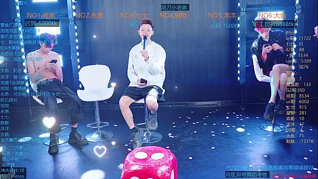 YD-Boy 라이브 XXX 채팅