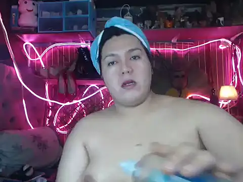 Czat XXX na żywo – HotAsianAlbin19