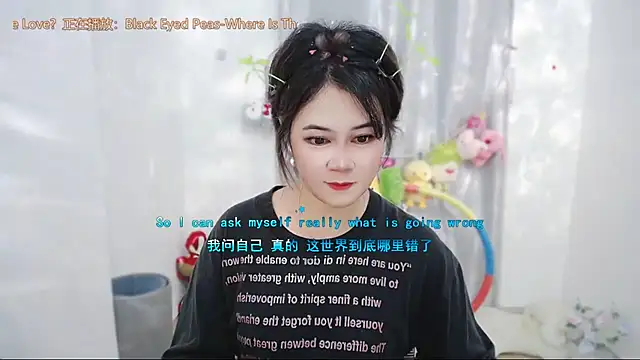Fan_ting Live XXX-chat