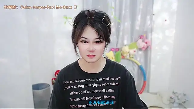 Fan_ting – Live XXX-chat