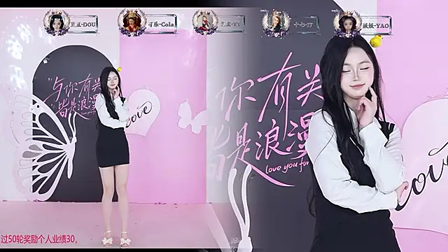 SQ-007 Live XXX Chat