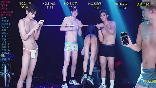 AAA-Winner888 라이브 XXX 채팅