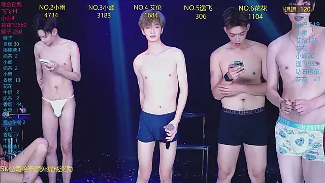 Chat XXX en directo de AAA-Winner888