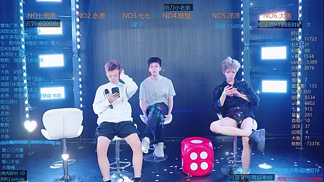 Chat XXX en directo de YD-Boy