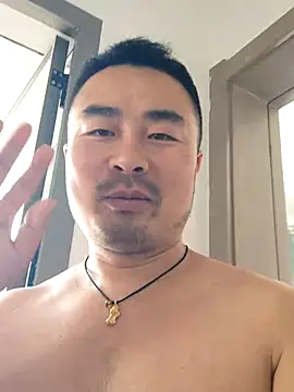 Онлайн чат XXX guozuo