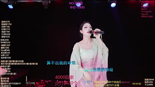 RV-525-'s Live XXX Chat