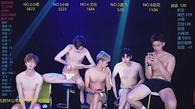 AAA-Winner888 라이브 XXX 채팅
