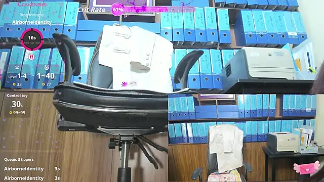 Office_Sexy: απευθείας συνομιλία ΧΧΧ