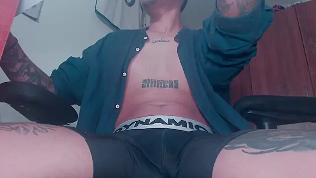 theskateboy 라이브 XXX 채팅