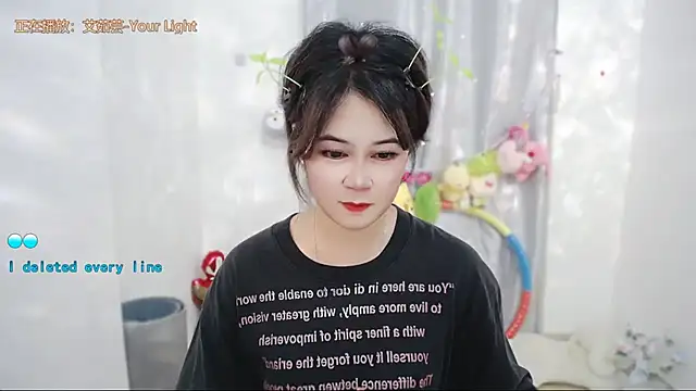 Fan_ting 现场XXX聊天