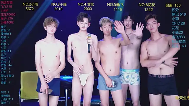 AAA-Winner888のライブXXXチャット