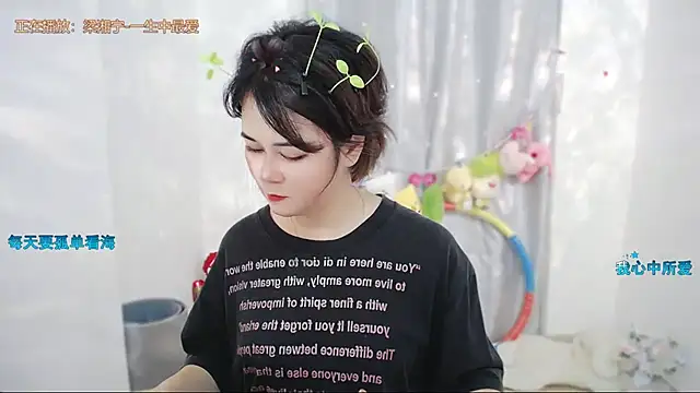 Fan_ting's Live XXX Chat