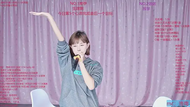 sexybaby-0001 即時 XXX 聊天