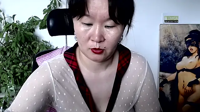 Chat XXX en directo de Akira_xx