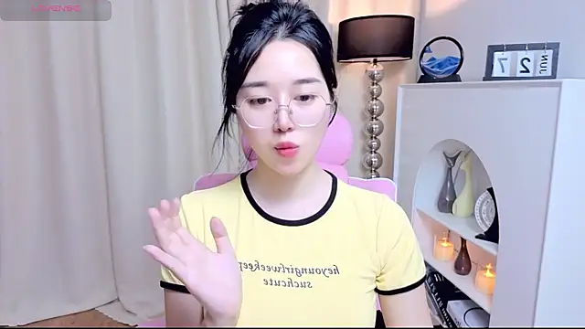 miuu6868 Obrolan Langsung XXX