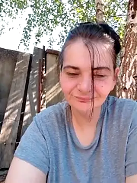 Chat XXX ao vivo de roksa2026