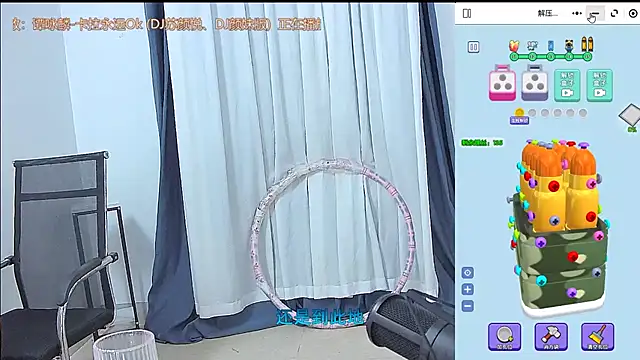 Amity-ox Live XXX-Chat