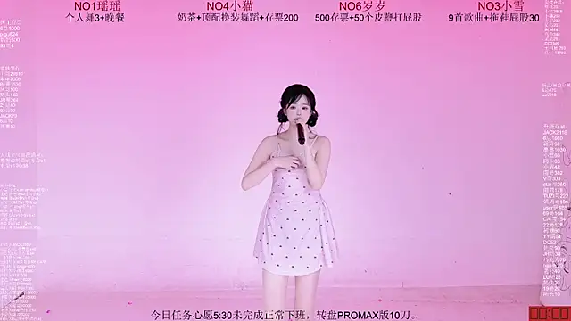 CL-1314 Live XXX-chat