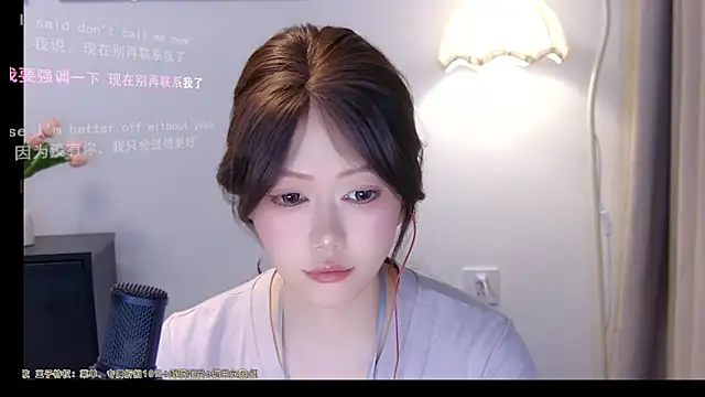 xiaomao-2026's Live XXX Chat