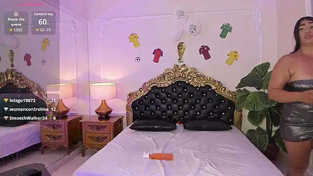 Онлайн чат XXX MeganBlazze