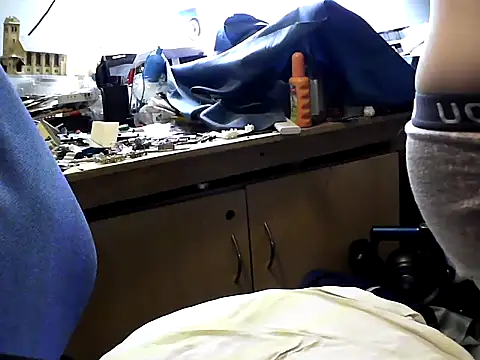Chat XXX en directo de SkaterHun