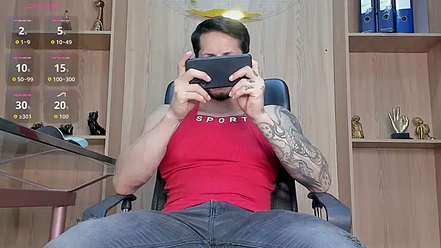 Czat XXX na żywo – George_Diesell