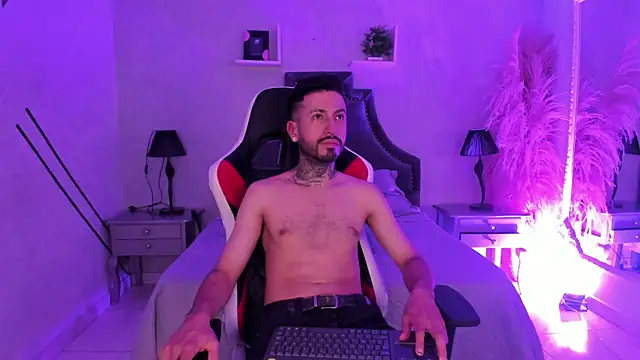 Czat XXX na żywo – StevenAndLaura