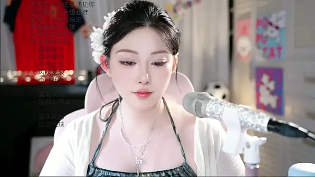 SInger-DouDou Obrolan Langsung XXX