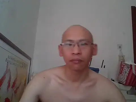 benly888 Obrolan Langsung XXX