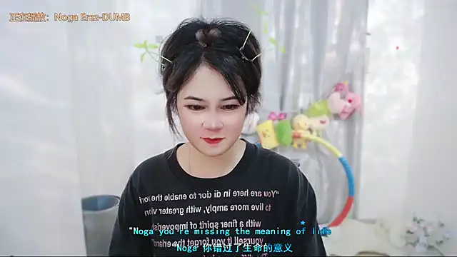 XXX chat uživo modela Fan_ting