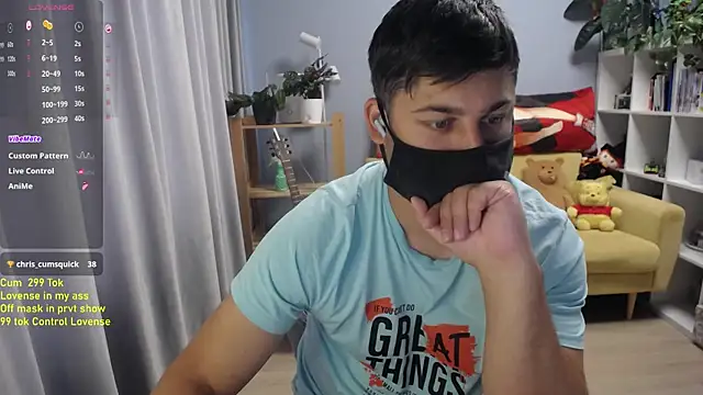 Tomguys: απευθείας συνομιλία ΧΧΧ