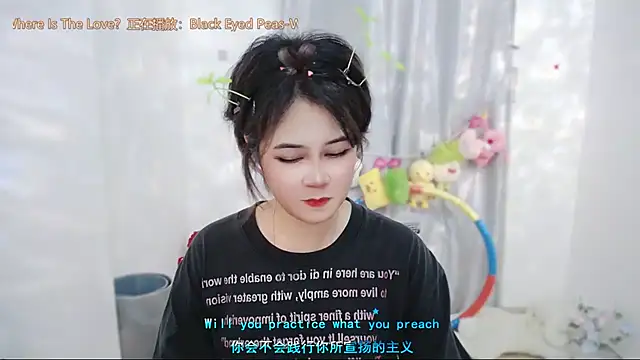 دردشة Fan_ting الجنسية المباشرة