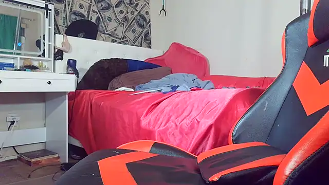 Chat XXX en directo de sugahfreeee