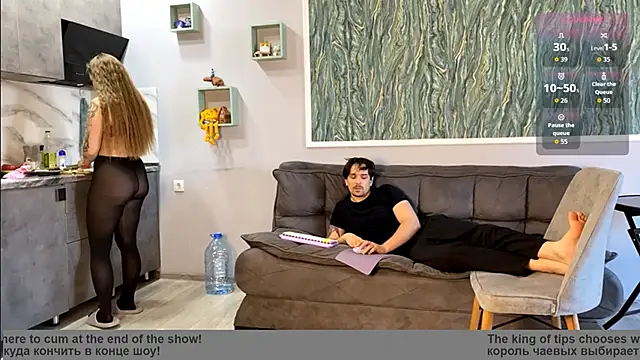 Chat XXX ao vivo de Miley_and_Michael