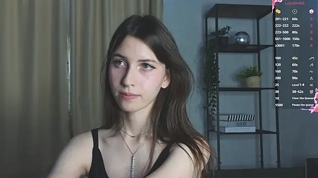 Онлайн чат XXX UmbraElyon
