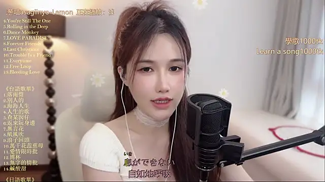 babykitty- লাইভ XXX চ্যাট