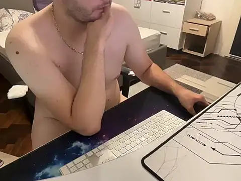 Онлайн чат XXX DarkSecrets69_