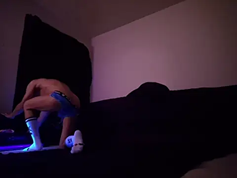 FrostedFlakes-69 webkamerás műsora