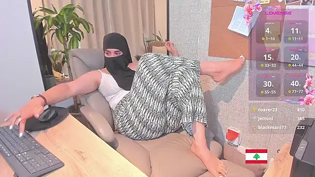 Chat XXX en directo de Marjane
