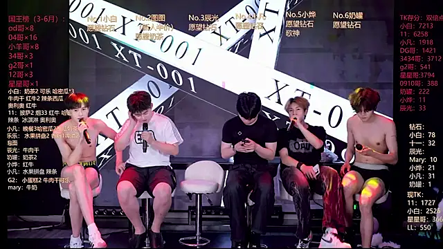 XT-YYDS-001 Live XXX-Chat