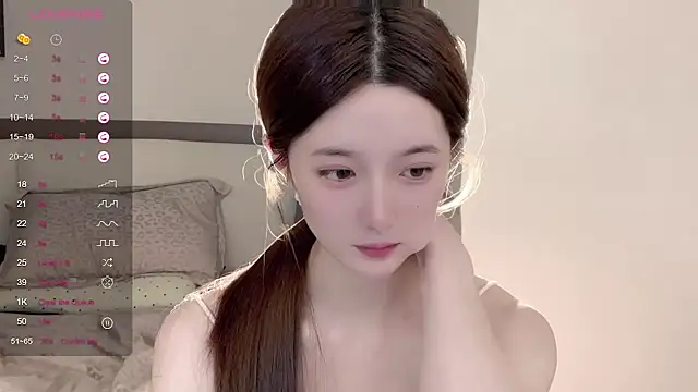 แชท XXX สดของ UU-1314