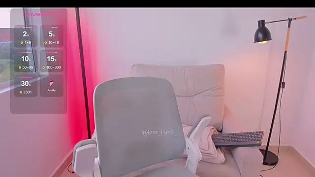 צ'אט XXX בשידור חי של kim_lian21