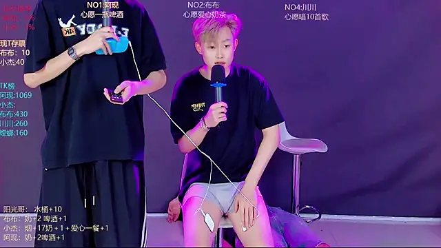M-handsome-boy 라이브 XXX 채팅