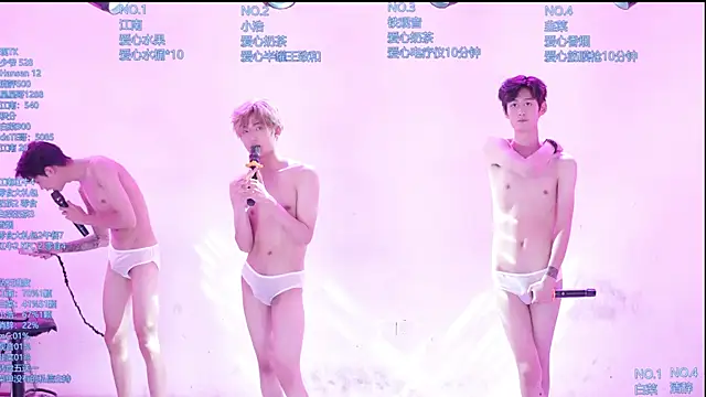 Chatroom XXX en direct de AOA-TYR
