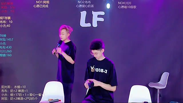 M-handsome-boy 라이브 XXX 채팅